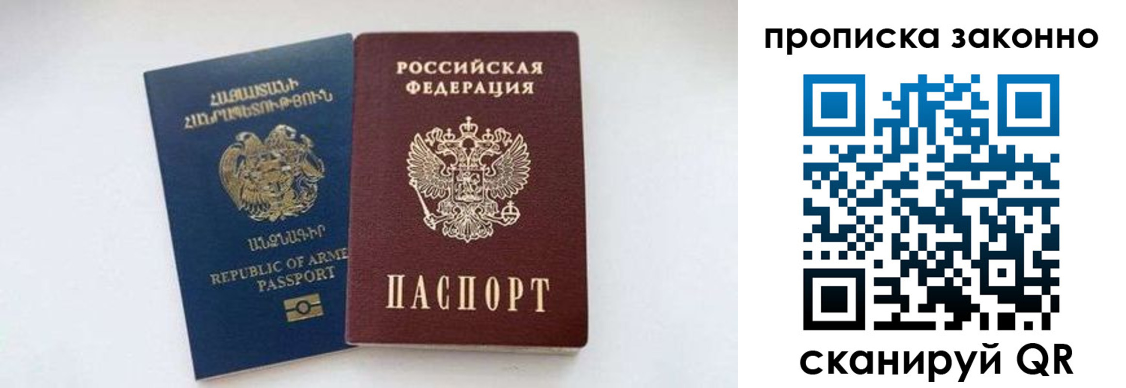 форма 3 в Слободской